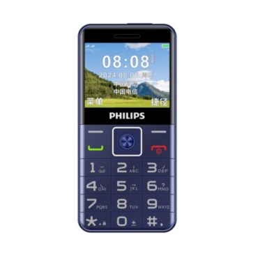 Philips Xenium E6268 功能手机