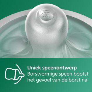 Avent Natural Response Glazen cadeauset voor pasgeboren baby's