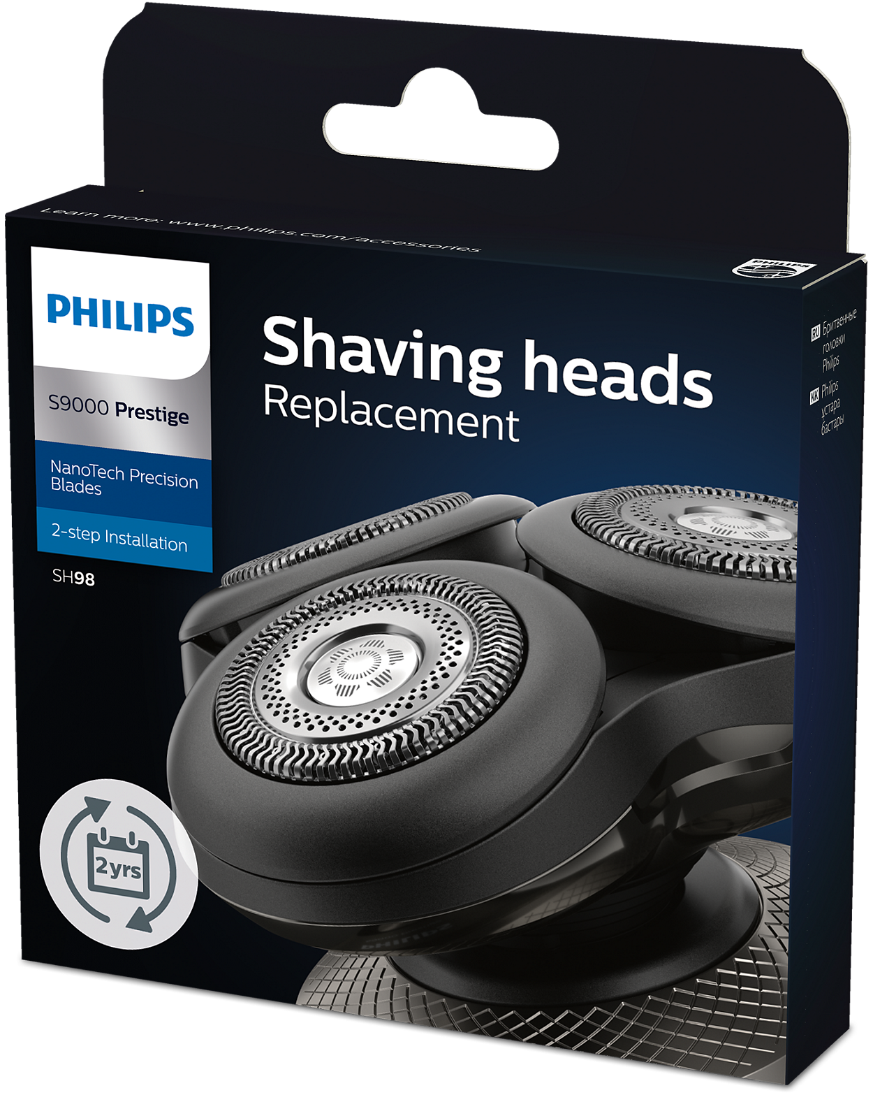 Shaver S9000 Prestige 交換用シェービングヘッド SH98/71 | Philips Shaver S9000 Prestige 交換用シェービングヘッド SH98/71 | Philips