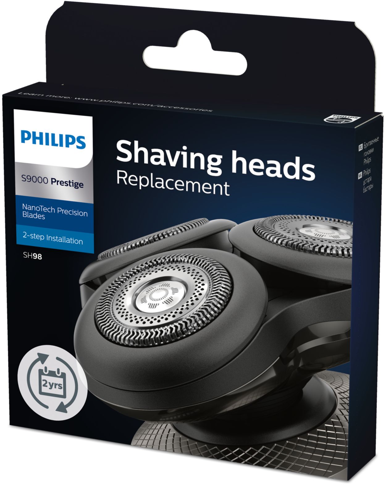 Shaver S9000 Prestige 交換用シェービングヘッド SH98/71 | Philips