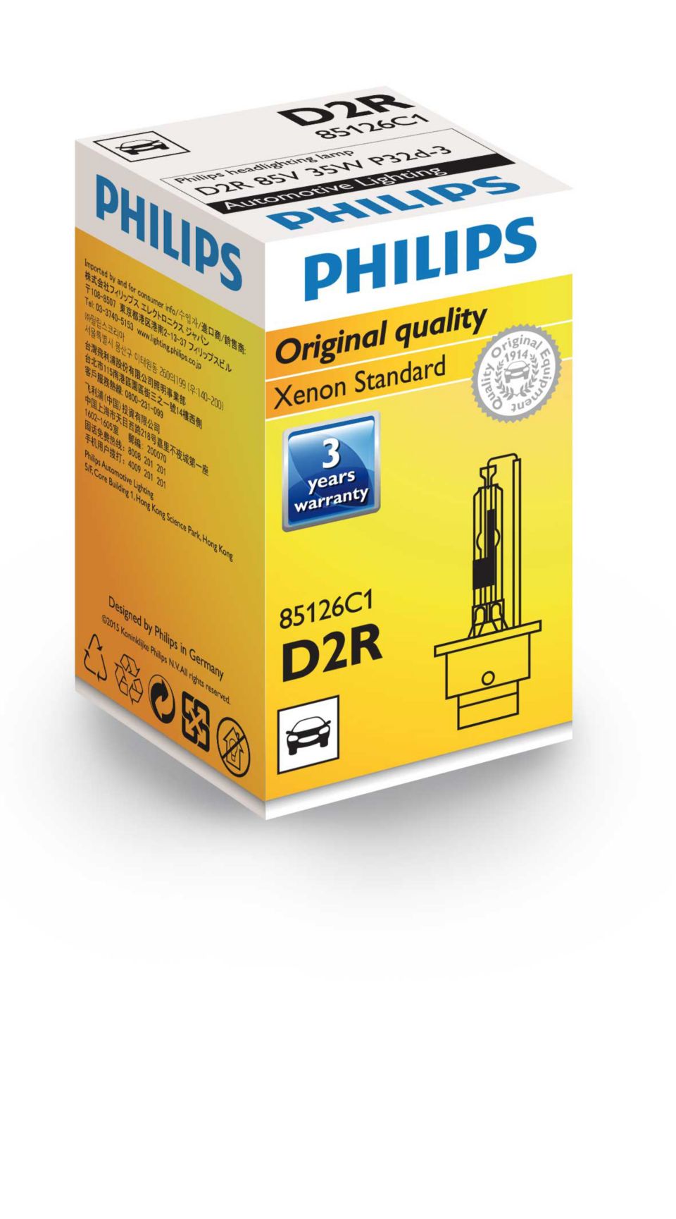 Xenon Standard Automotive Headlight 85126C1 | Philips