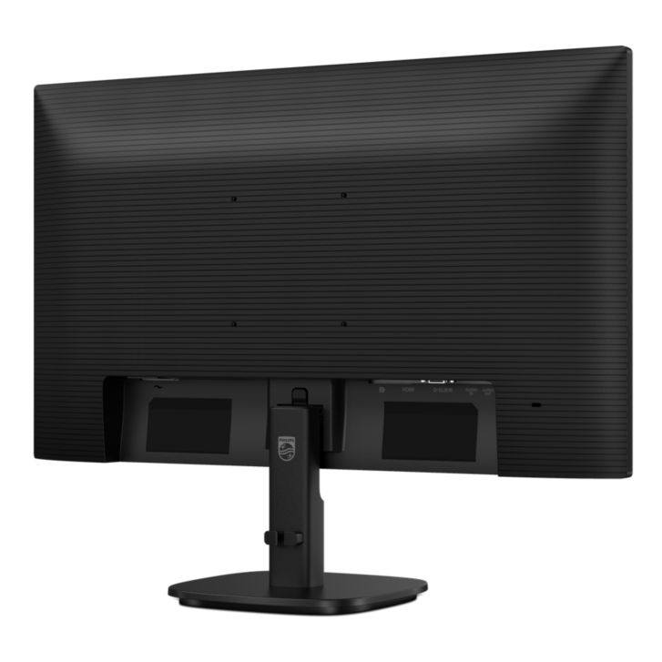 Philips Business Monitor