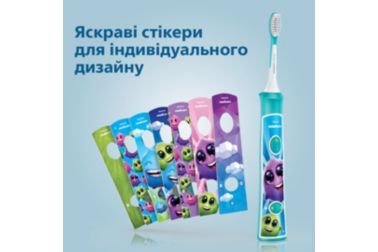 із застосунком Sonicare for kids