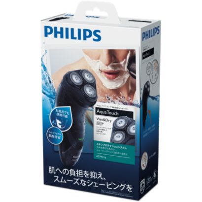 肌に負担をかけずスムーズな深剃りが可能