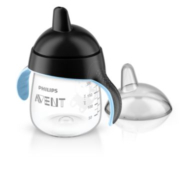 Philips Avent Spout Cup