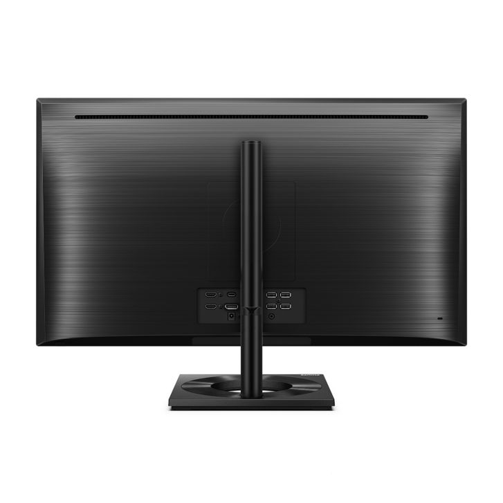 Philips Monitor