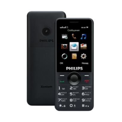 Philips