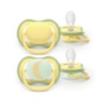 אפשרו לעור של הקטנטנים לנשום