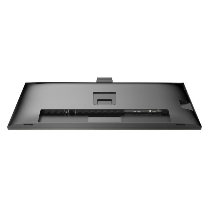 Philips Business Monitor