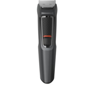 All-in-one trimmer