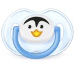 Designed for your baby's everyday comfort needs