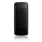 Оставайся на связи