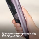Укладка із кращим захистом від перегрівання*