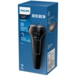Clean, convenient shave