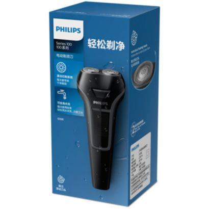 Clean, convenient shave