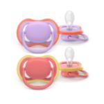 Lets your little one's skin breathe