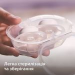 Заспокоєння новонароджених із 1-го дня
