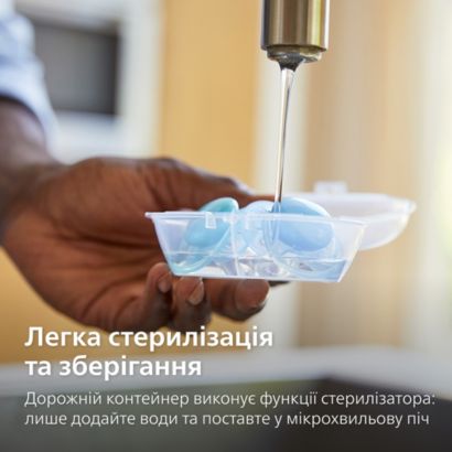 Наша найм’якіша пустушка для чутливої шкіри дитини