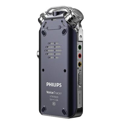 Philips Voice Tracer