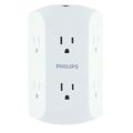 Expand your outlet space
