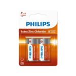 Vrhunske baterije za uređaje sa malom potrošnjom