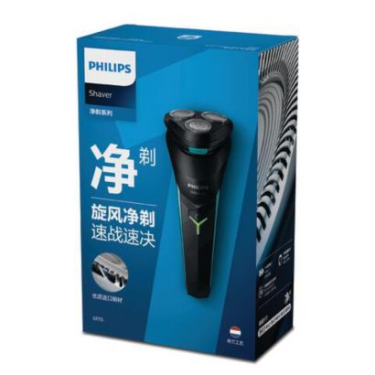 Philips Shaver series 1000