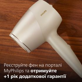 Фен Philips SenseIQ