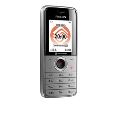 Philips
