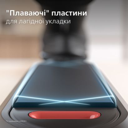Philips Стайлер-випрямляч 