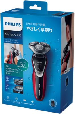 Shaver series 5000 ウェット＆ドライ電気シェーバー S5396/12 | Philips