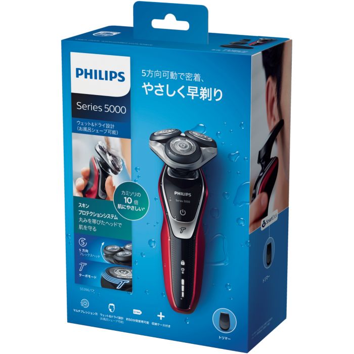 Shaver series 5000 ウェット＆ドライ電気シェーバー S5396/12 | Philips