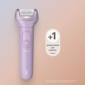 Бездротовий епілятор