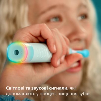 Sonicare For Kids