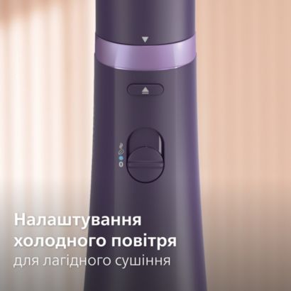 Philips Фен-щітка Philips