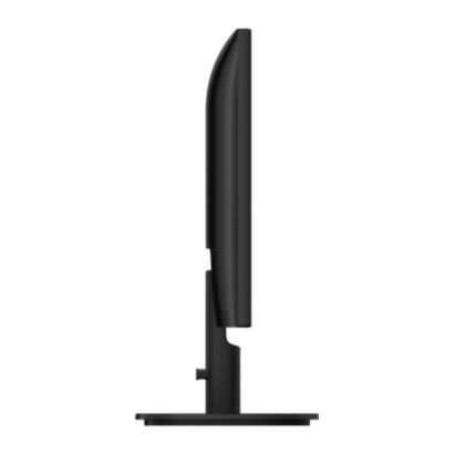 Philips Business monitor
