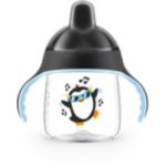 My little sippy cup