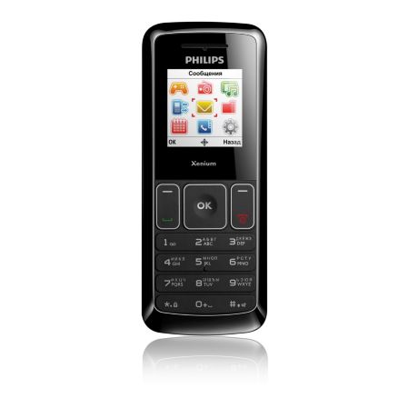 CTX125BLK/00 Xenium Xenium