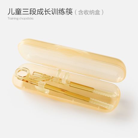 BBL71042AR/93 Philips Avent Philips Avent Tableware series 儿童三段成长训练筷