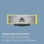 Подравнивает, делает контуры и бреет щетину любой длины