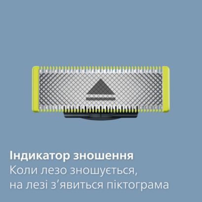 Подравнивает, делает контуры и бреет щетину любой длины