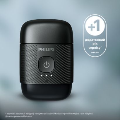Philips Компактна електробритва Philips