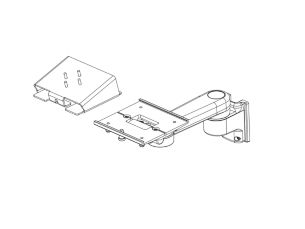 GCX  Efficia Wandhalterung, 25,4 cm