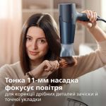 Швидке висушування без перегрівання**