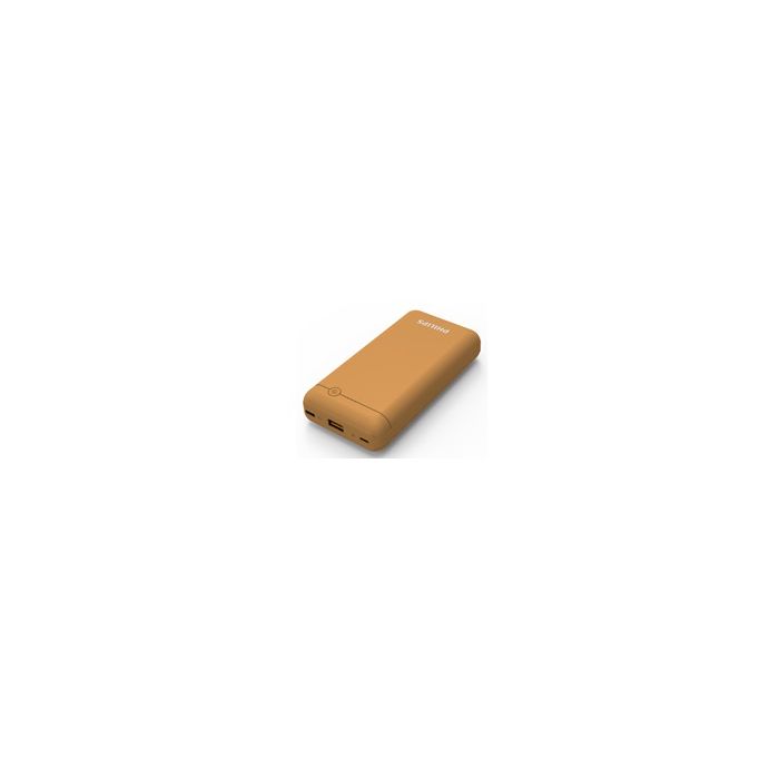 行動電源。20000mAh 容量 棕色