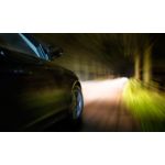 Ефективност с ключова дума X-treme