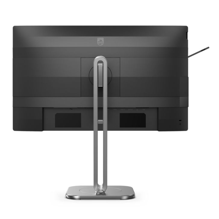 Philips Business Monitor