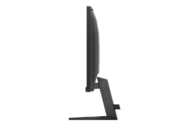 Full HD gaming monitor