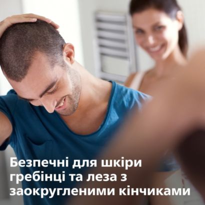 Philips Hair clipper 