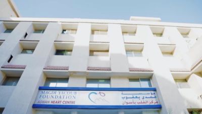 Aswan Heart Centre Magdi Yacoub Global Heart Foundation Video Still Image 