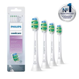 Sonicare i InterCare Насадки для тщательного удаления налёта при брекетах
